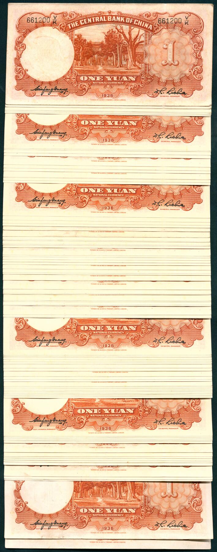 上海炎玺拍卖 玺瑞呈祥