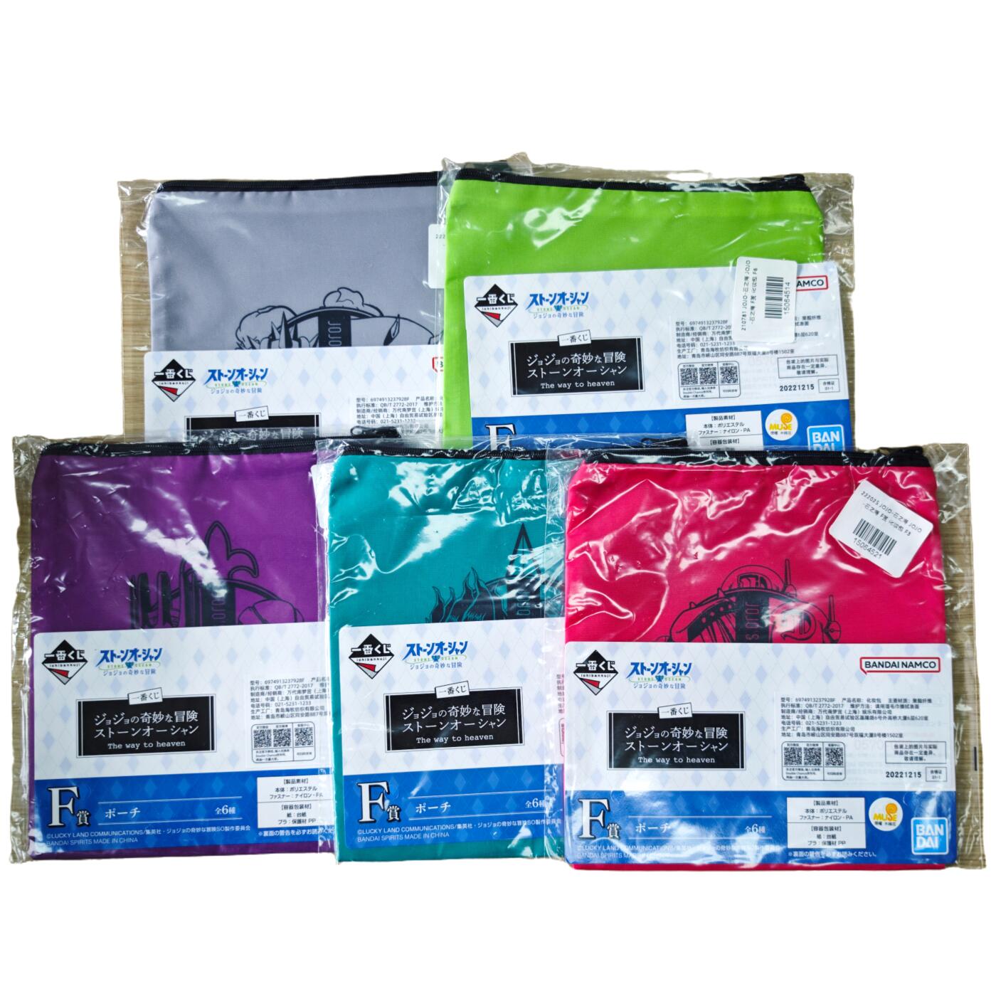 白泽卡牌限时场拍卖第2期