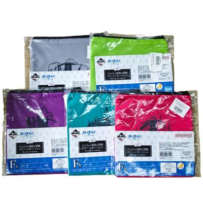 白泽卡牌限时场拍卖第2期 - 2022 万代 一番赏 jojo的奇妙冒险 F赏 收纳包 5个（绿灰粉深绿紫）全新未拆