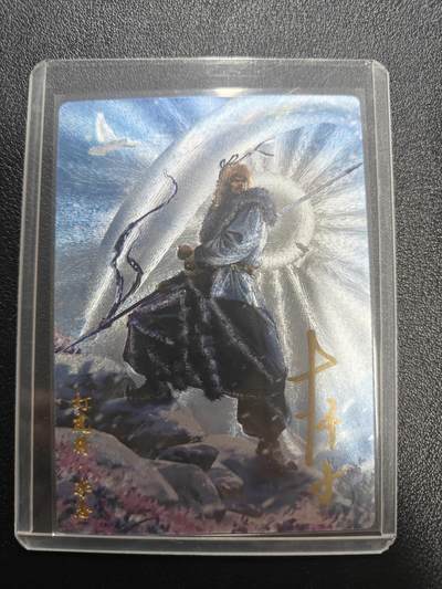 天玑星卡拍第187期《4.16周四截拍》持续收拍收评中 满赠卡需备注 - 【亲签卡】卡德曼 杆子水浒 李忠 烫金粗闪 杆子亲签 编号：21/30