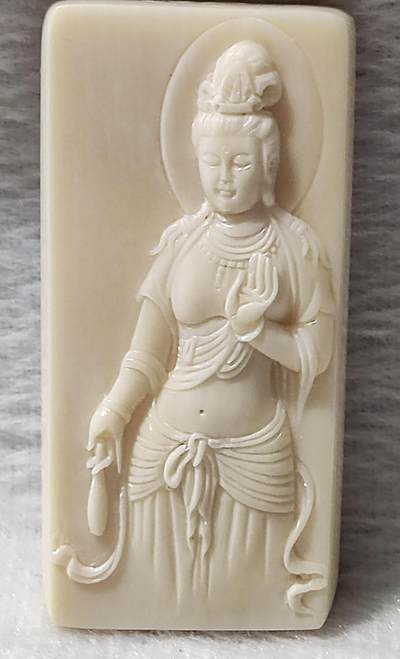 猛* 观音 - 猛* 观音