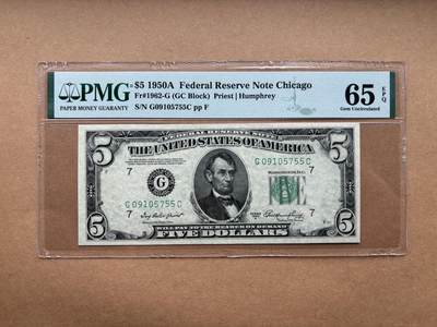 【礼羽收藏】🌏世界钱币拍卖第132期 - 1950A版 5美 PMG65E