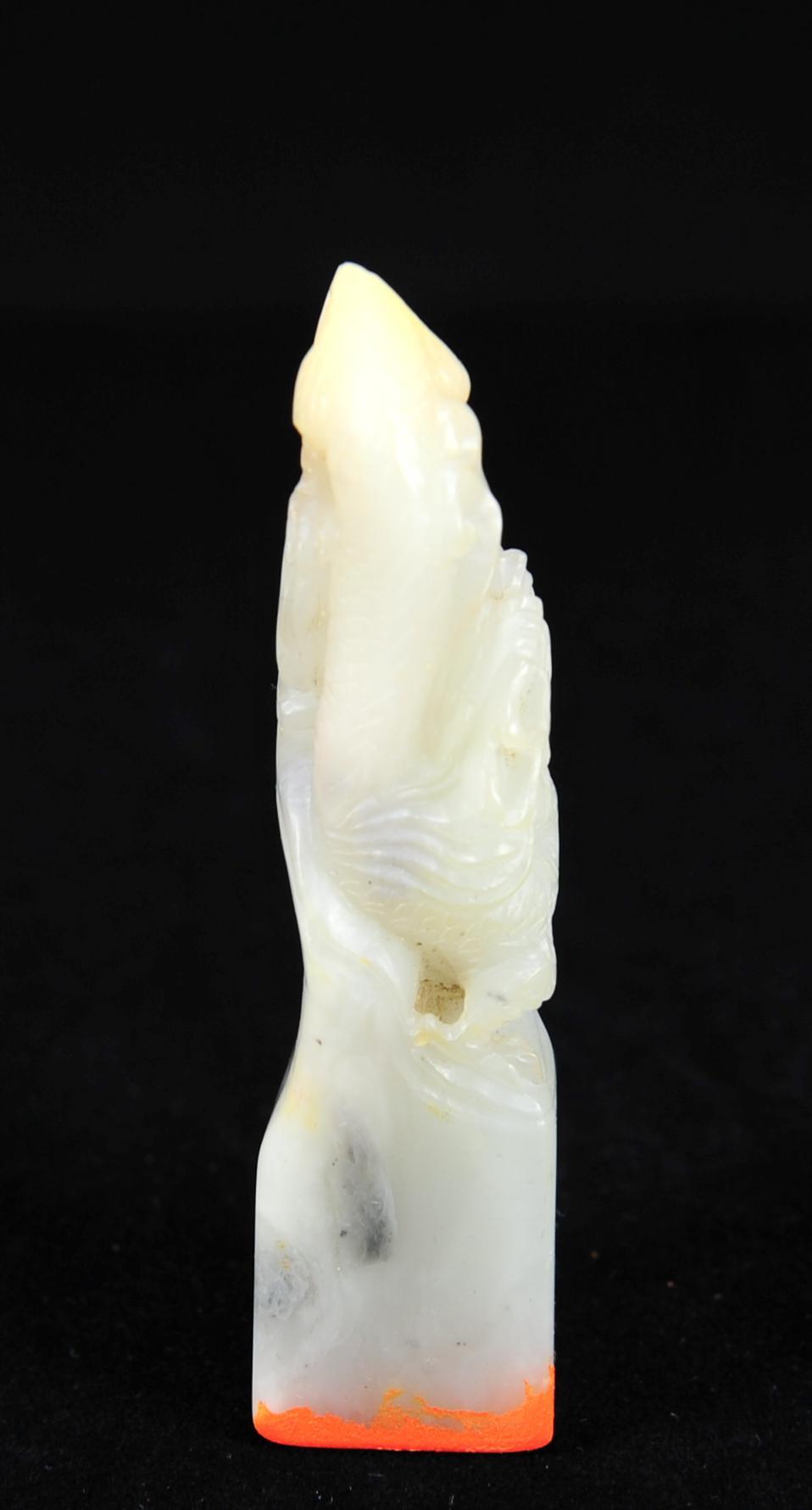  碧月说宝.近现代名家篆刻印章专场-纪晓岚纪念馆原馆长旧藏 寿山巧雕龙吐珠印章