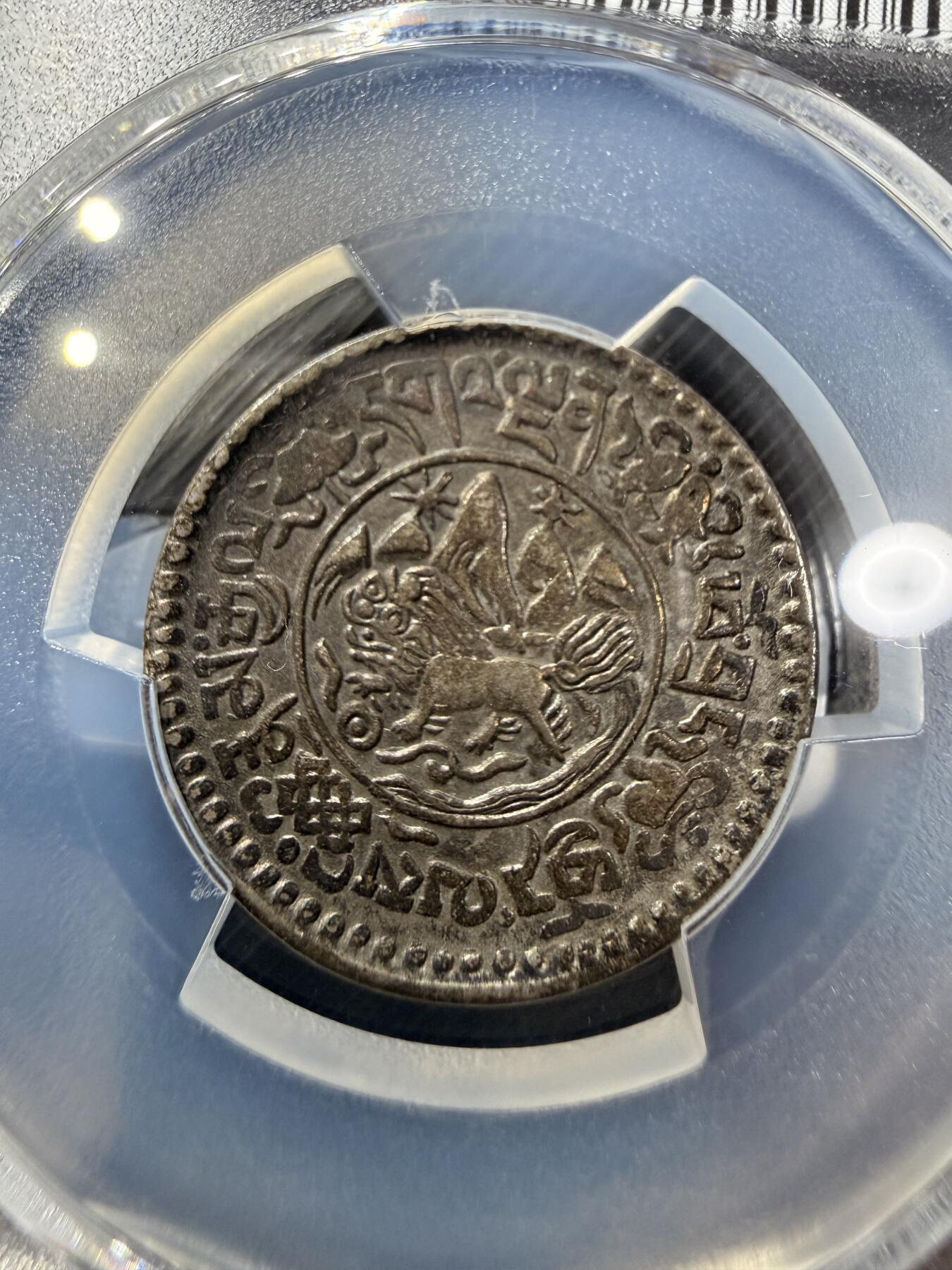 小桑松12年（五彩）