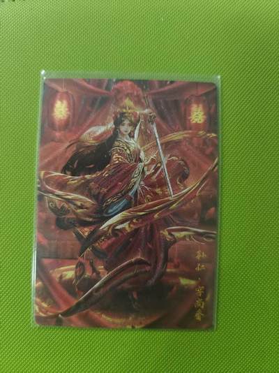 寸草不生 马年 第二期 - 卡德曼 三国演义 杆子 孙尚香