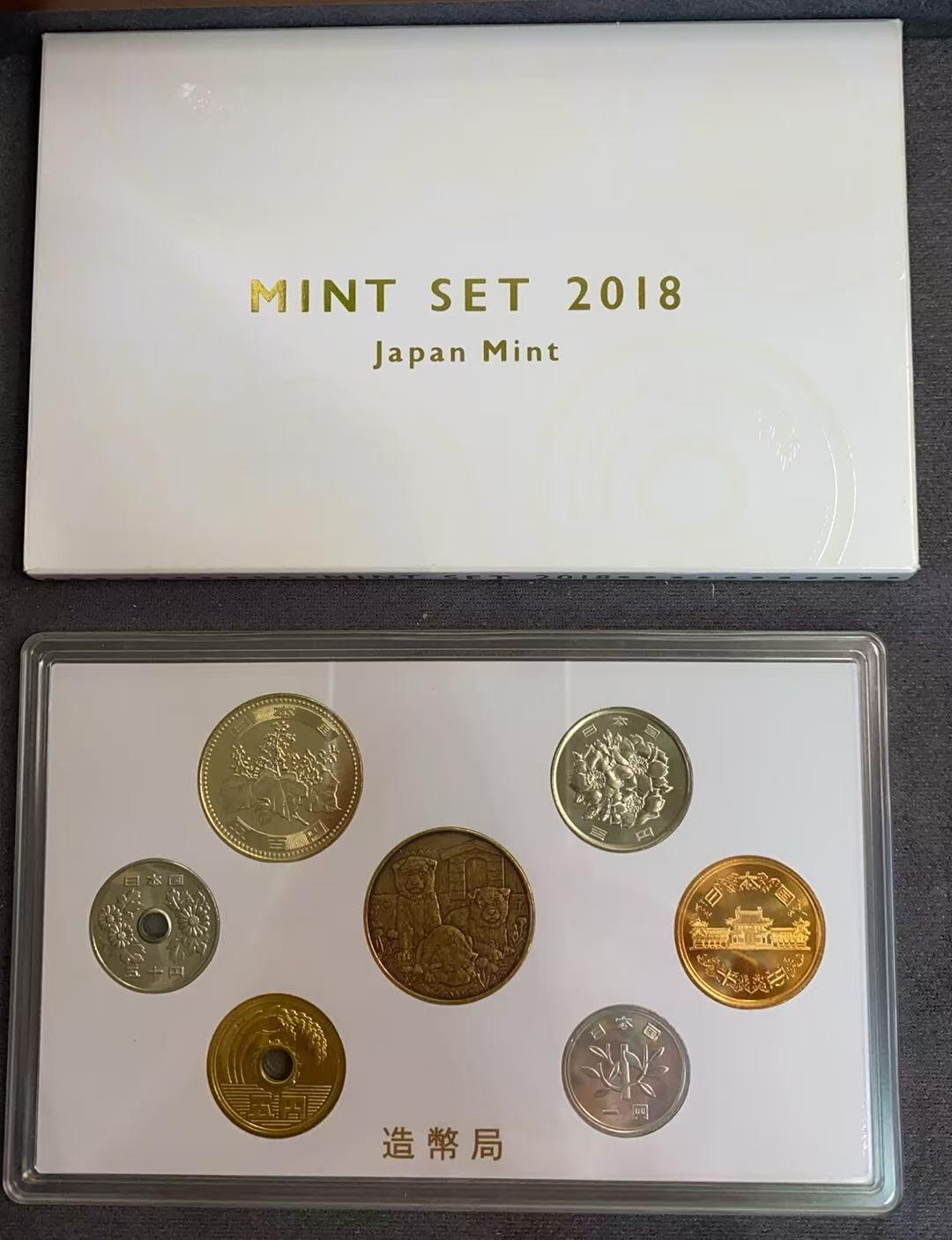 日日生财—方圆世界（全场包邮）第三场