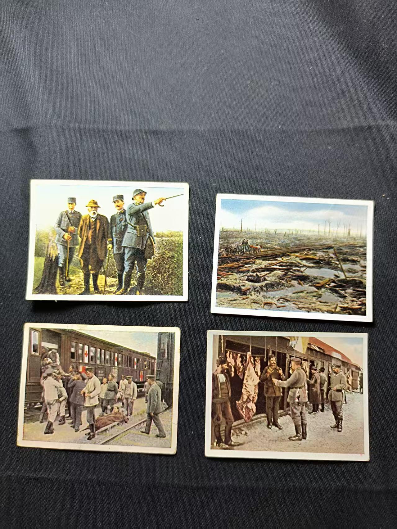 云宸嘉赏-勋臻佳藏四月精品甄选场次（低佣 一元一手）