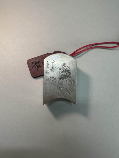 民国老白铜瓦当形草虫芭蕉竹纹铜墨盒 底款荣宝 传世良美品 文房雅器（非荣宝斋真品） - 民国老白铜瓦当形草虫芭蕉竹纹铜墨盒 底款荣宝 传世良美品 文房雅器（非荣宝斋真品）