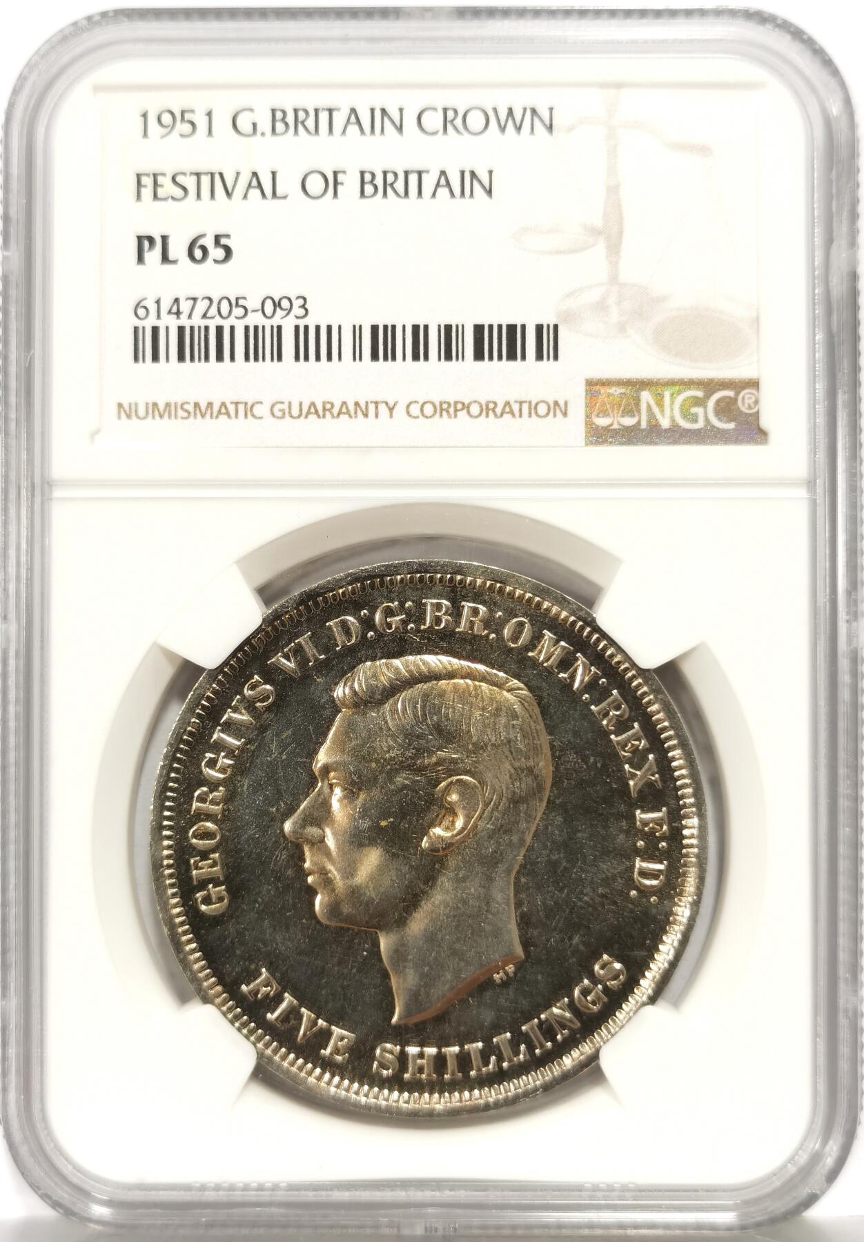 博洋堂世界钱币拍卖第168期（全场包邮） NGC PL65 英国1951年乔治六世马剑克朗镍币 底板类镜面 高分少见 经典圣乔治屠龙图案