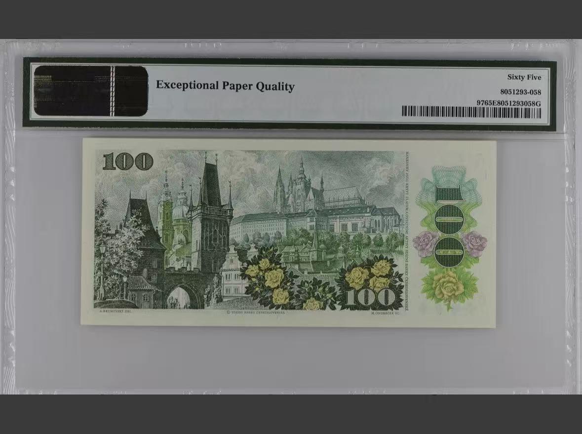 【礼羽收藏】🌏世界钱币拍卖第132期