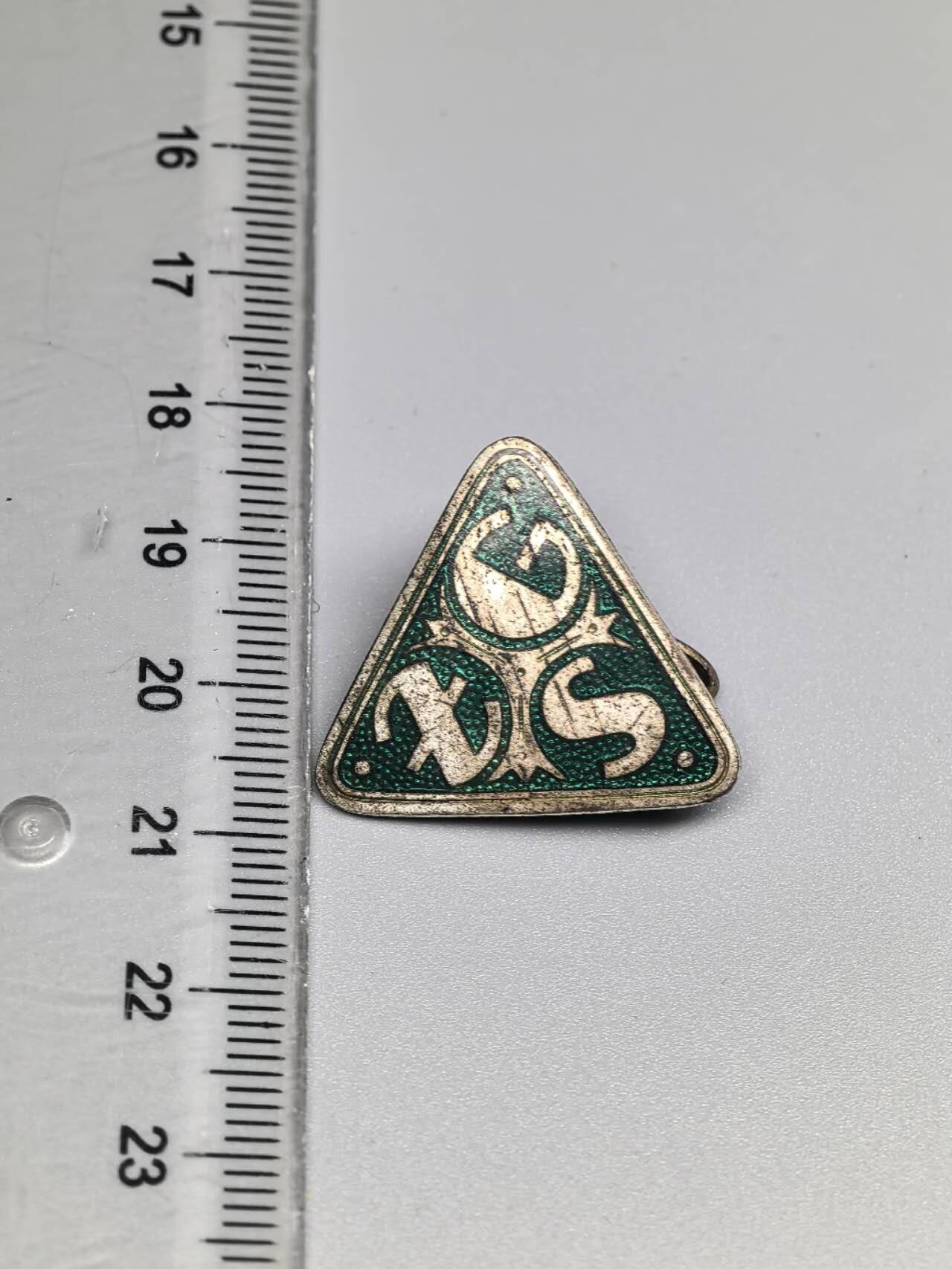 小驴勋章奖章收藏4月11日周六晚六点拍卖（珍爱和平，收藏战争，铭记历史，勿忘国耻，忠党爱国。有偿代拍，送拍规则在简介最后，参拍须阅读规则后再参拍，关系到运费包装发货时效真假辨别等关键信息，拍卖时不再发原图，看大图店主微信码在拍卖店铺介绍里） 德国 1939 年海关边防队（ZGS)帽徽