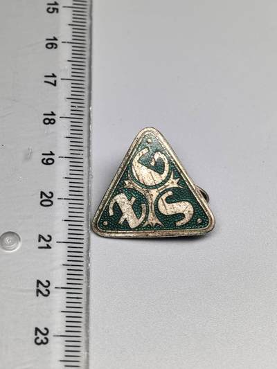 小驴勋章奖章收藏4月11日周六晚六点拍卖（珍爱和平，收藏战争，铭记历史，勿忘国耻，忠党爱国。有偿代拍，送拍规则在简介最后，参拍须阅读规则后再参拍，关系到运费包装发货时效真假辨别等关键信息，拍卖时不再发原图，看大图店主微信码在拍卖店铺介绍里） - 德国 1939 年海关边防队（ZGS)帽徽