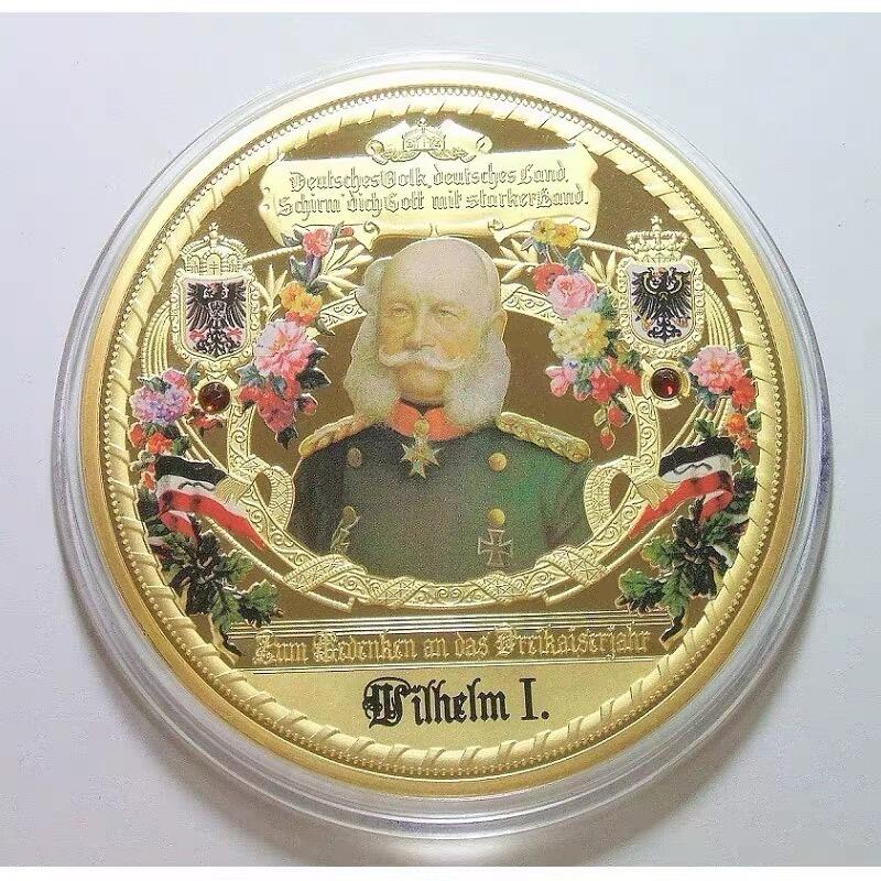 【艺术】德国艺术大章 威廉一世+三皇之年+鹰徽 高浮雕精制彩色超大镀金章70MM 120克
