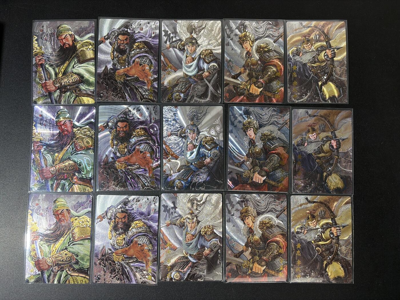 NO.30 好又多金牌大场，每周一站式配齐，方便凑单！（周6晚9点截拍，卖家送拍0抽成！） 琅琊卡藏 十二御极 画的N次方 五虎全套 粗闪+浮雕折光+光刻三工艺 15张