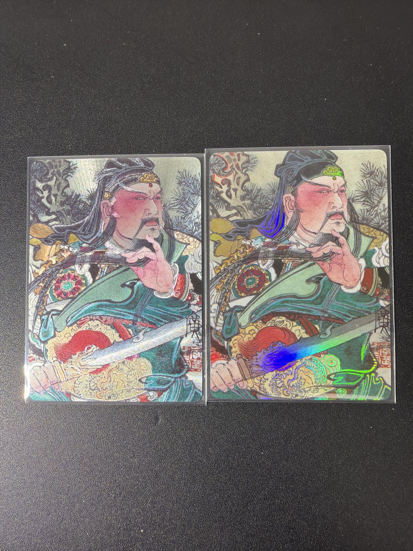 NO.30 好又多金牌大场，每周一站式配齐，方便凑单！（周6晚9点截拍，卖家送拍0抽成！） 启读 李广 三国关羽 粗闪+彩闪