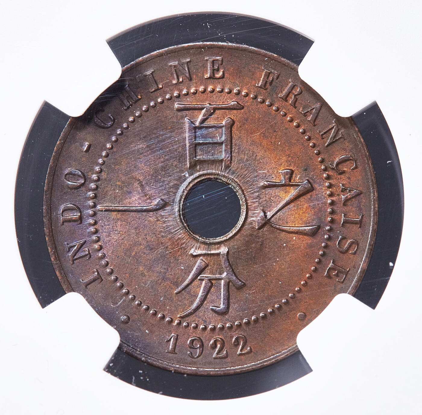 【俄甄集藏】满园春色-2026年(051)04-22星期三 晚 19:30 全场包邮 法属印度支那1922年A版中孔百分之一（1分）铜币，NGC MS63RB，铸纹清晰，巧克力包浆，比1923少很多