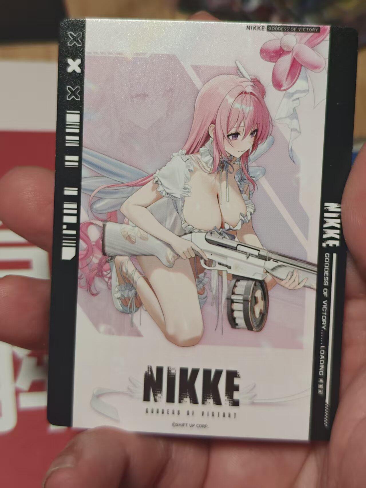 寸草不生 马年 第二期