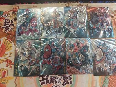 寸草不生 马年 第二期 - 冯涛 二十四名将上  光刻 一套