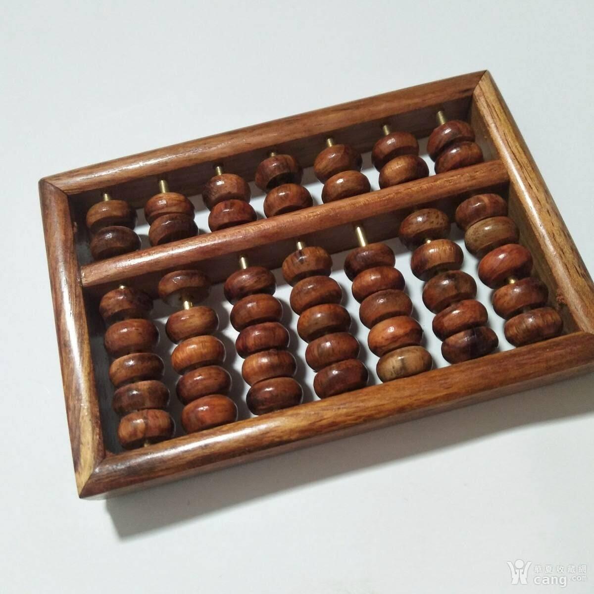 海南黄花梨算盘