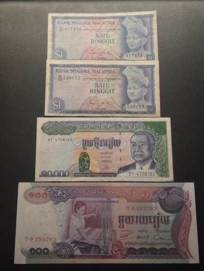 2026四月第二期，总第223期 - 东南亚纸币批量四张流通品相/UNC-