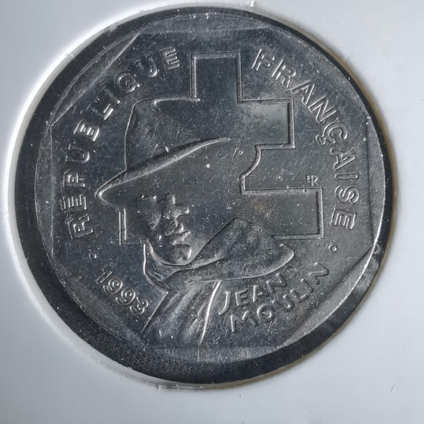 沼泽如烟--第1049场 法国1993年2法郎