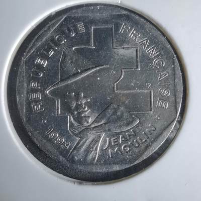 沼泽如烟--第1049场 - 法国1993年2法郎