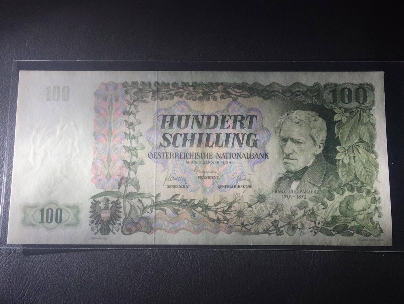 2026四月第二期，总第223期 奥地利1954版100先令UNC- 诗人赫里尔帕策和杜恩斯坦因的山间小城 稀有奥地利早期品种