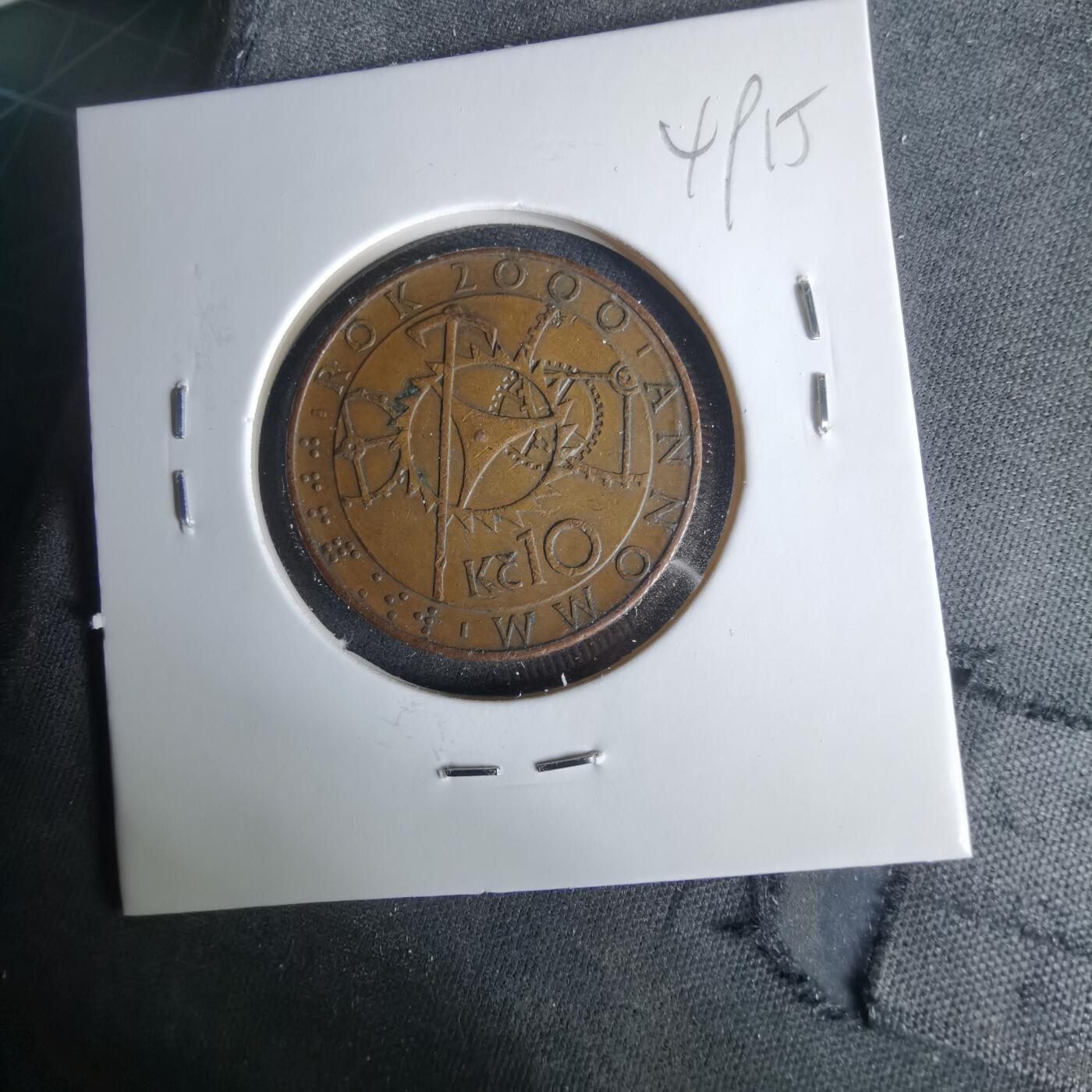 沼泽如烟--第1049场 捷克2000年10克朗