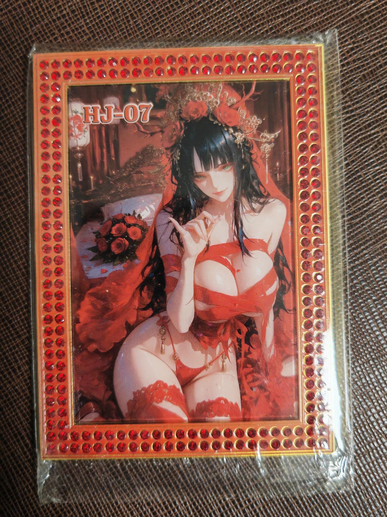 阳大大卡牌拍卖第110期（持续收拍品，周六晚上九点截拍，进群福利早知道）