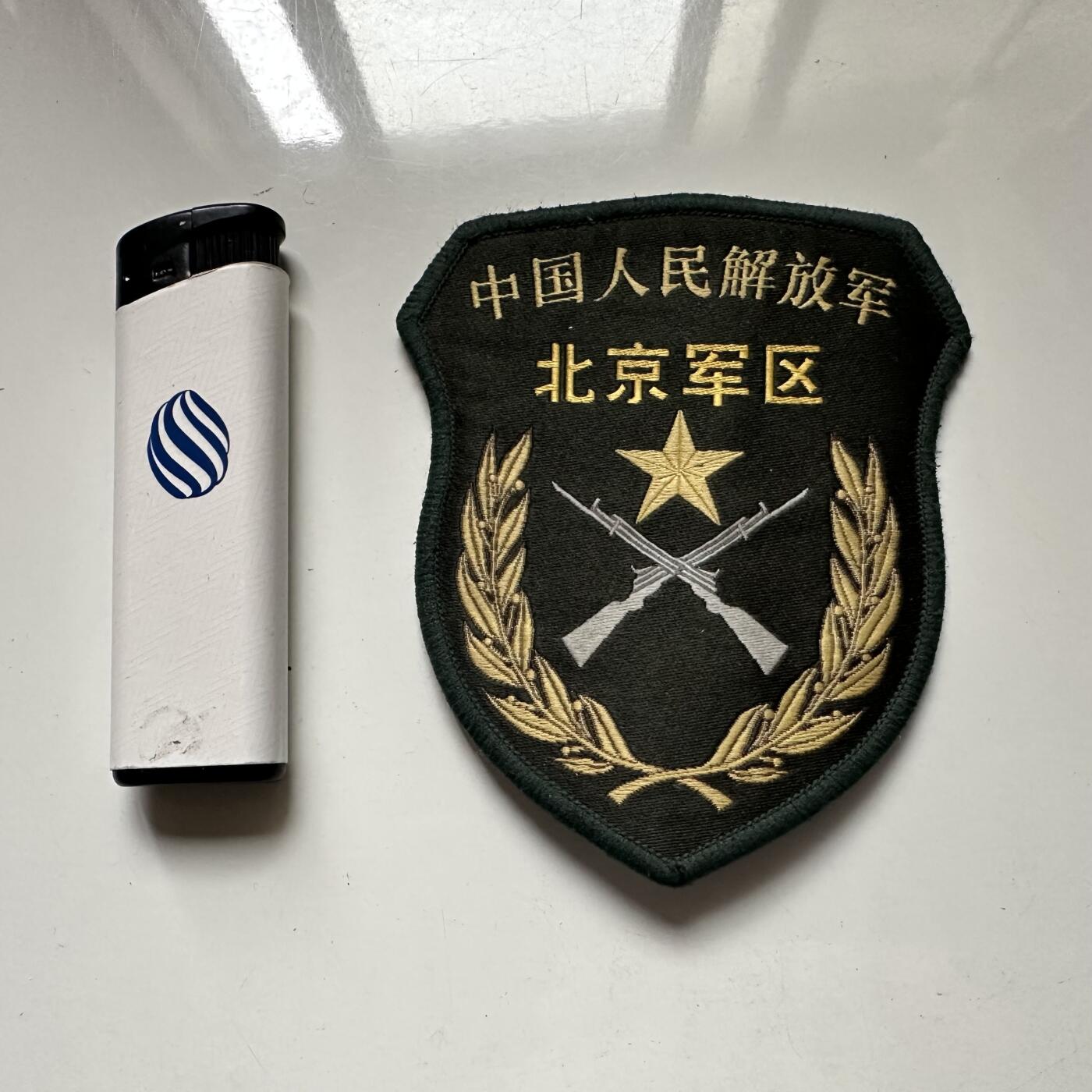 🌹外币初藏🌹🐯2026年第41场   每周二四六晚8️⃣点 世界钱币