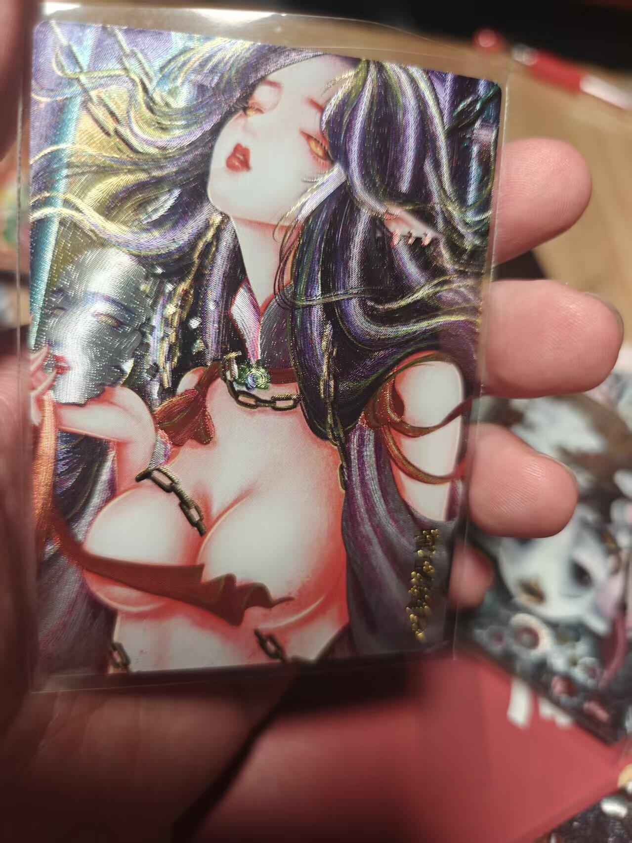 寸草不生 马年 第二期