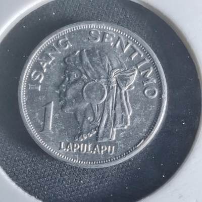 沼泽如烟--第1048场 - 菲律宾1968年一分