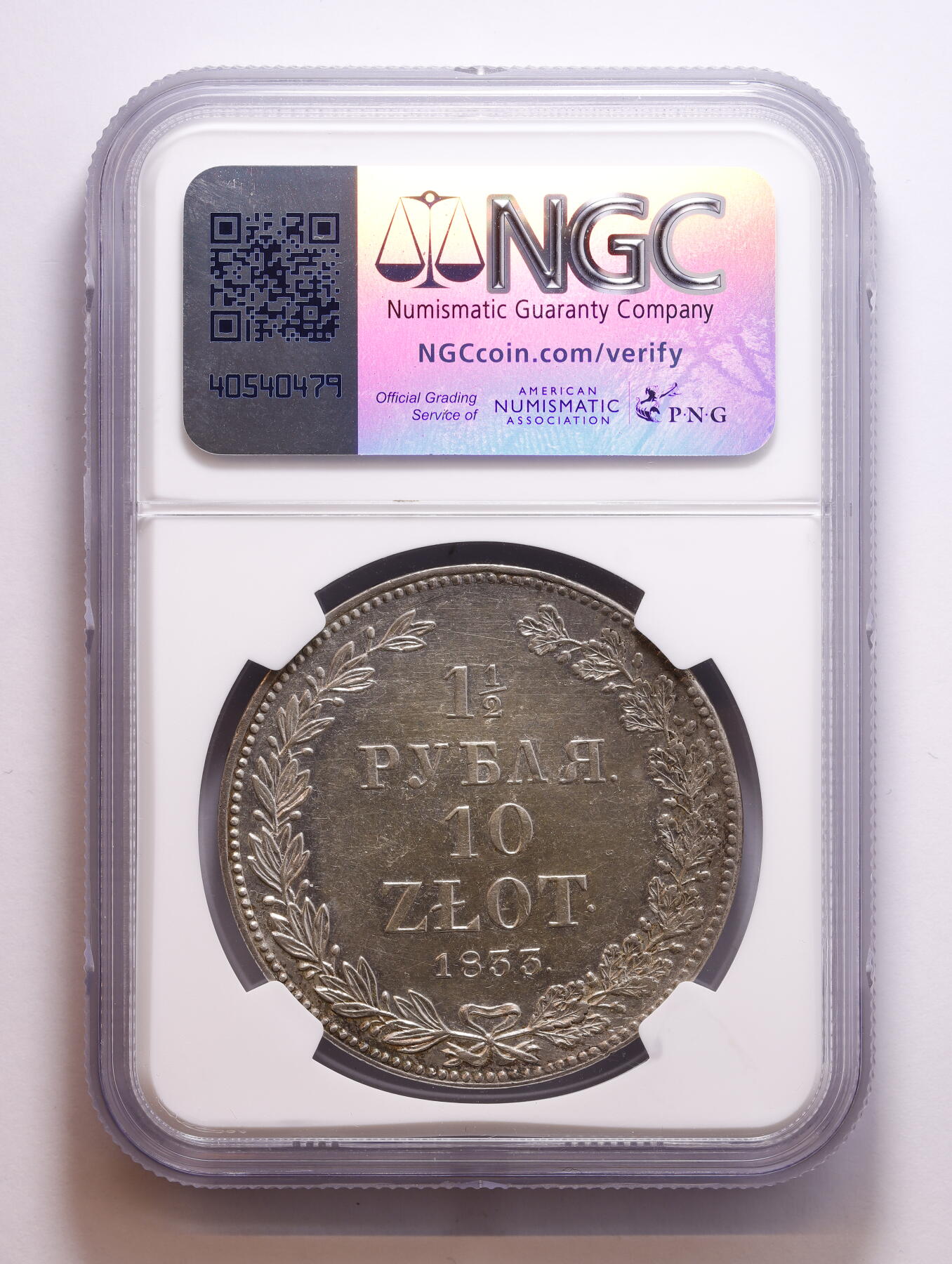 观钱 近现代机制币拍卖No.008（全场顺丰包邮，不区分偏远地区）  1833 年 俄占波兰（俄罗斯波兰王国）10 兹罗提 / 1 盎司大银币 NGC AU Details  特殊历史时期见证，1833 HT 是波兰王国泰勒 / 大卢布系列的经典年份，由圣彼得堡造币厂代铸。作为俄系古银币中的经典大面值币，其市场认可度与保值性极强。