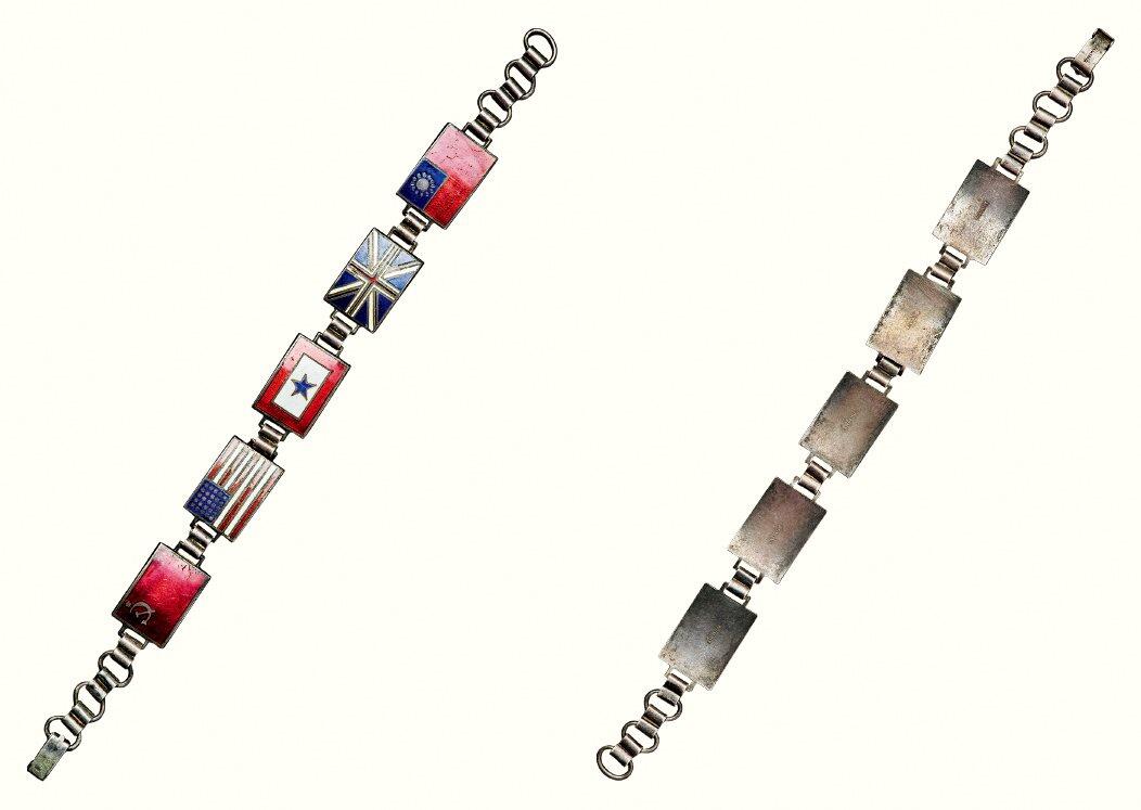 中贸圣佳2026四季・迎春拍卖会 六盈堂藏泉 钱币 证章 卡牌专场