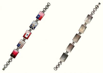 中贸圣佳2026四季・迎春拍卖会 六盈堂藏泉 钱币 证章 卡牌专场 - 二战同盟国胜利银质手链 长185.1mm