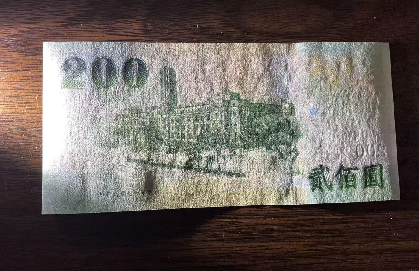 【礼羽收藏】🌏世界钱币拍卖第132期