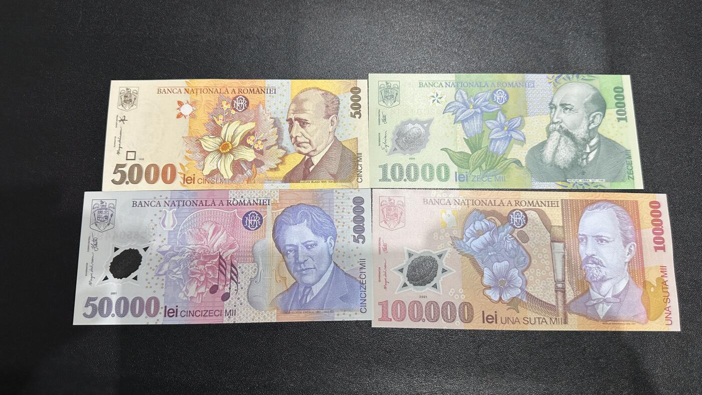 《外钞收藏家》第六百二十六期（精品场）（长期征集拍品、欢迎藏友们联系合作） 罗马尼亚1998-2001年5000纸钞+1万/5万/10万塑料钞列伊4张老版大面额	UNC