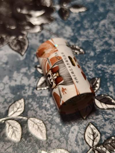 抚柳草堂-第二十六期章牌钱币  奖章勋章 满百包邮 放漏专场 中国京剧艺术普通纪念币一卷 原盒拆卷面值100元