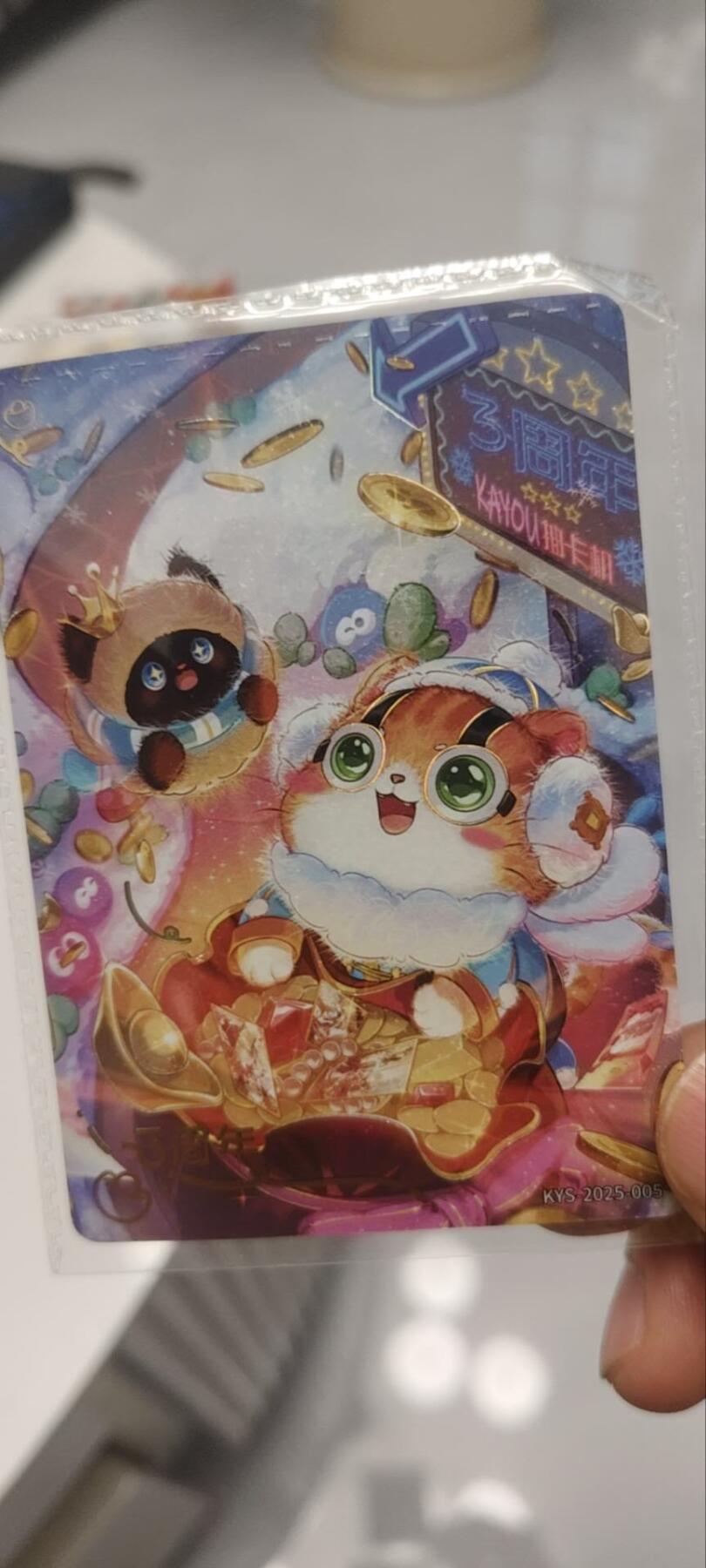 秋原瞳的小店第四十一期——盛夏的时光，即将如约而至