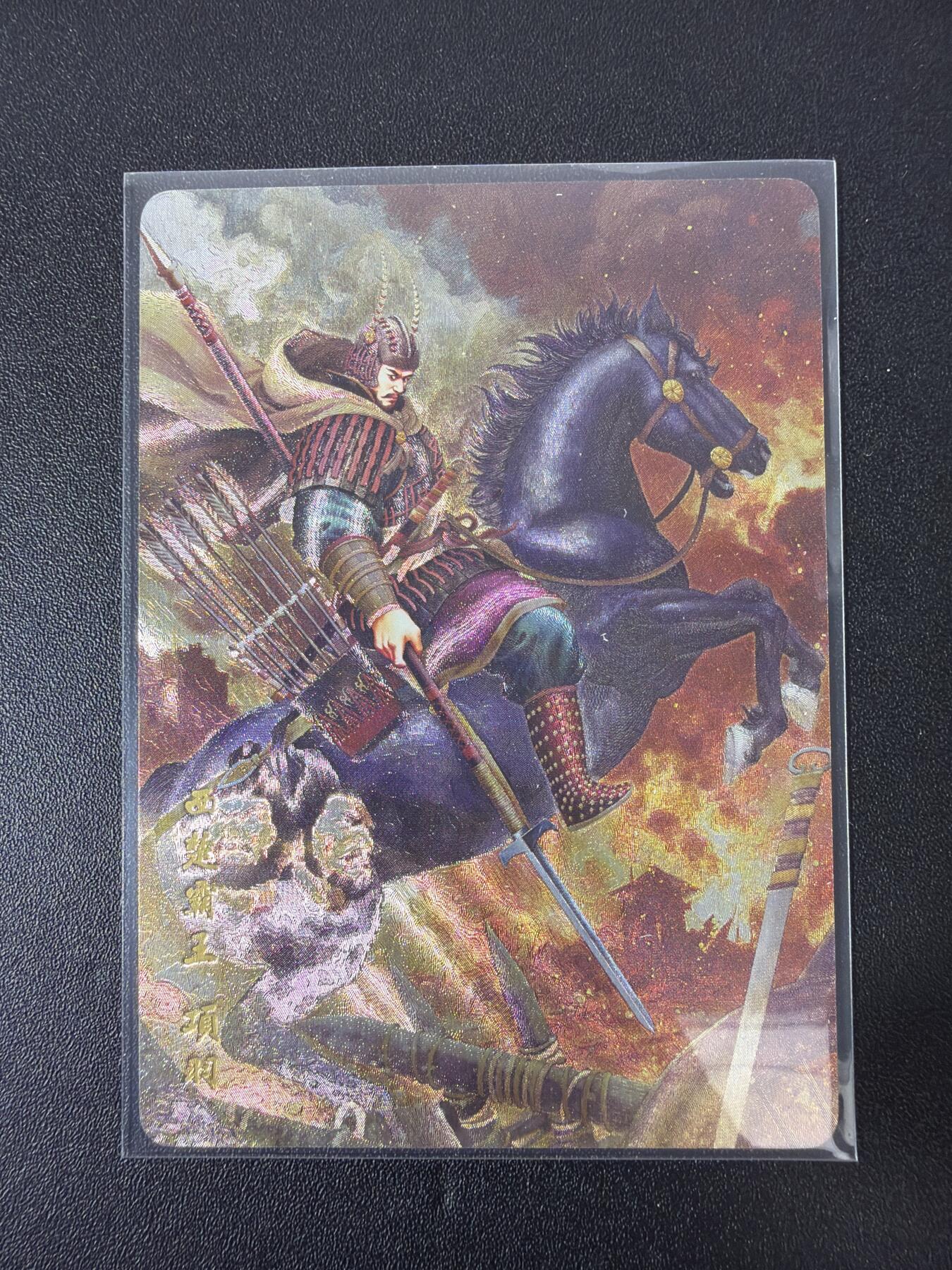 NO.30 好又多金牌大场，每周一站式配齐，方便凑单！（周6晚9点截拍，卖家送拍0抽成！） 超吉梦 林家扬 项羽 粗闪