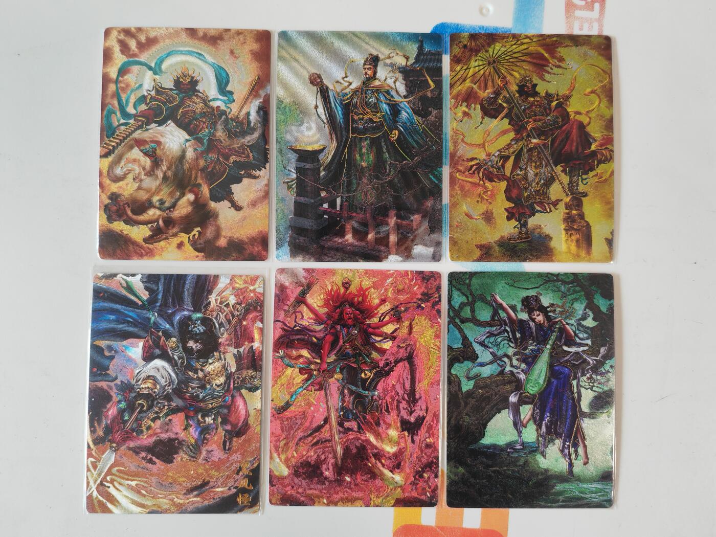 阳大大卡牌拍卖第110期（持续收拍品，周六晚上九点截拍，进群福利早知道）