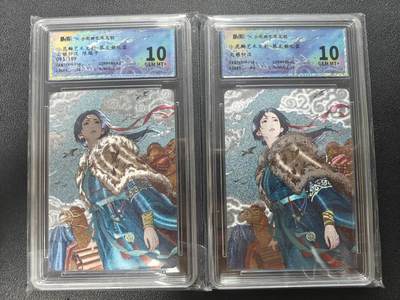 天玑星卡拍第187期《4.16周四截拍》持续收拍收评中 满赠卡需备注 - 小花瓣艺术文创 文姬归汉 非编+093/199 保粹10 一对