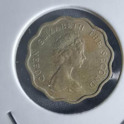 沼泽如烟--第1048场 - 香港1979年贰毫