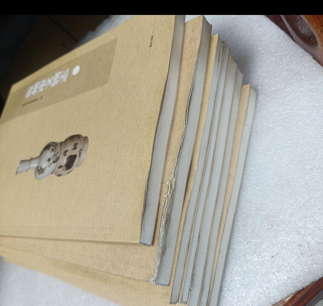 包邮 《滁州市文物志》2021年版 全7册 平装地方史志 文物考古 稀缺文献 品相良好