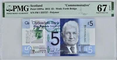 【礼羽收藏】🌏世界钱币拍卖第132期 - 【FB/1】苏格兰5镑 威廉阿罗尔 数三豹子头333 纪念钞 PMG67