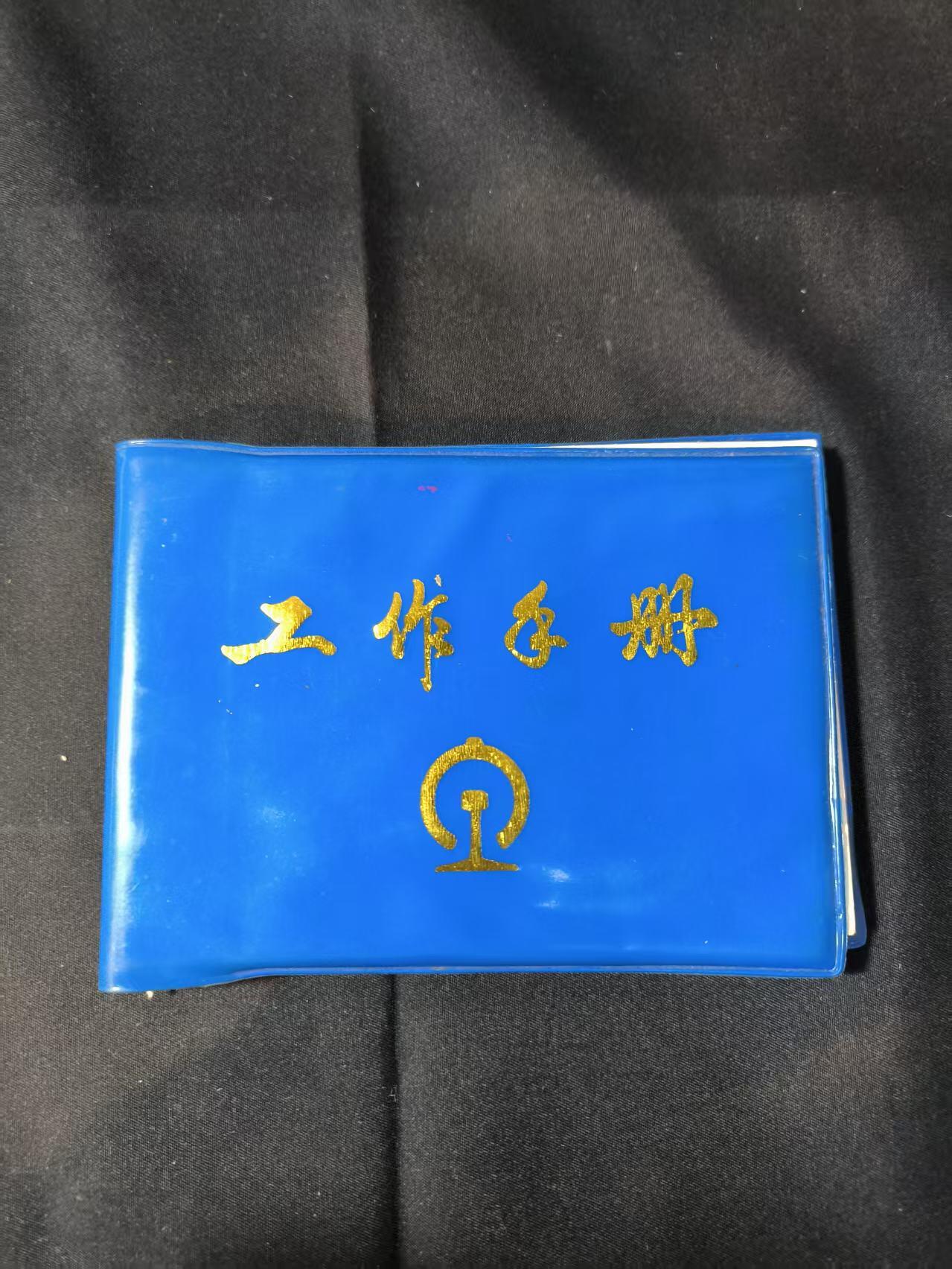 云宸嘉赏-勋臻佳藏四月精品甄选场次（低佣 一元一手）