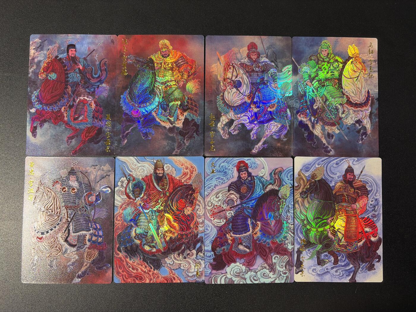 NO.30 好又多金牌大场，每周一站式配齐，方便凑单！（周6晚9点截拍，卖家送拍0抽成！） 【套卡】齐卡 冯涛 三国二十四名将上- 彩闪套8张