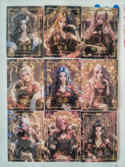 阳大大卡牌拍卖第110期（持续收拍品，周六晚上九点截拍，进群福利早知道） - 海贼王WR9张