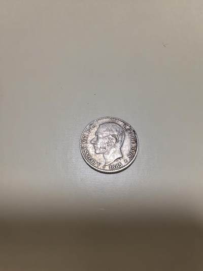 长老汇马年精选第十七场拍卖 - 1885西班牙阿方索十二世50分银币，2.5克835银，不到150万枚（1）