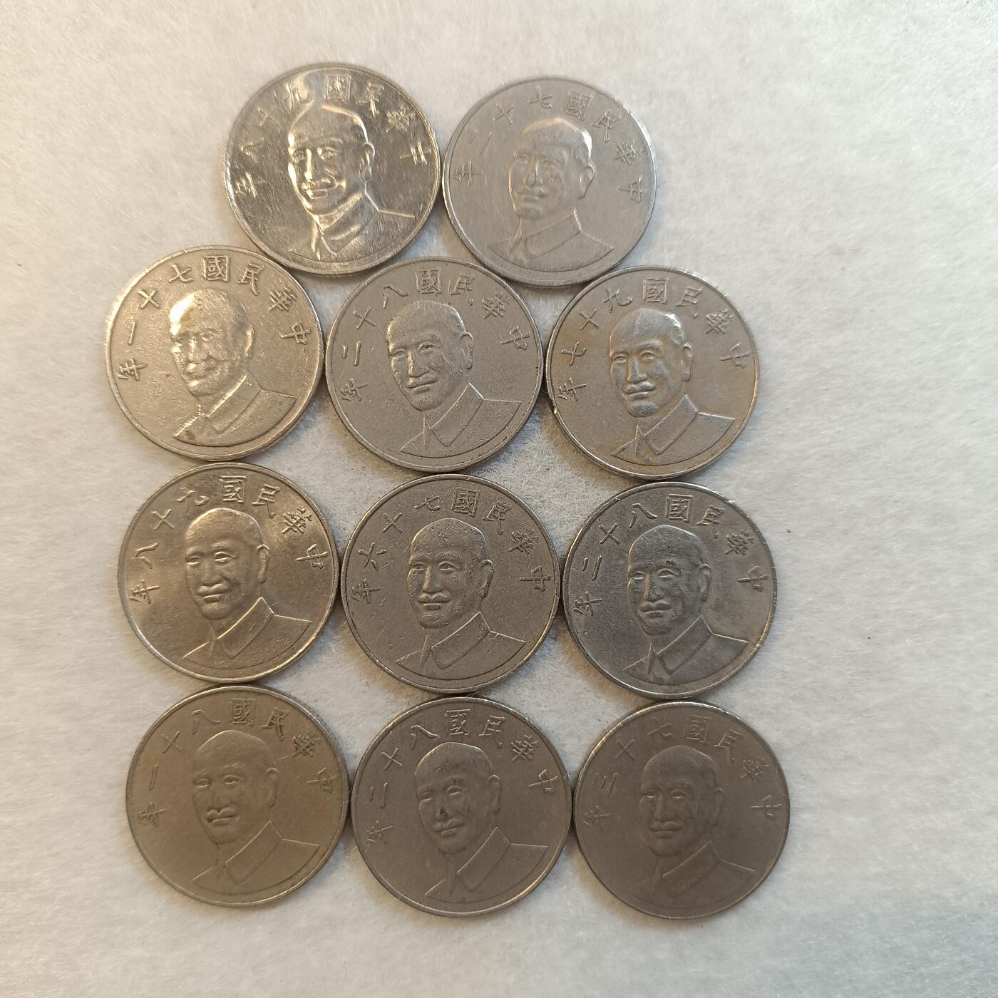 君烨收藏 0元起拍 散币场 每天一场 可留存 第24场 周日发货